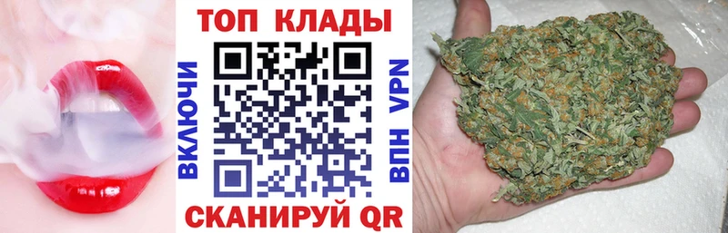 Где купить наркотики Партизанск АМФЕТАМИН  Экстази  Каннабис  Меф 