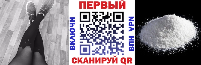 АМФ 98% Партизанск