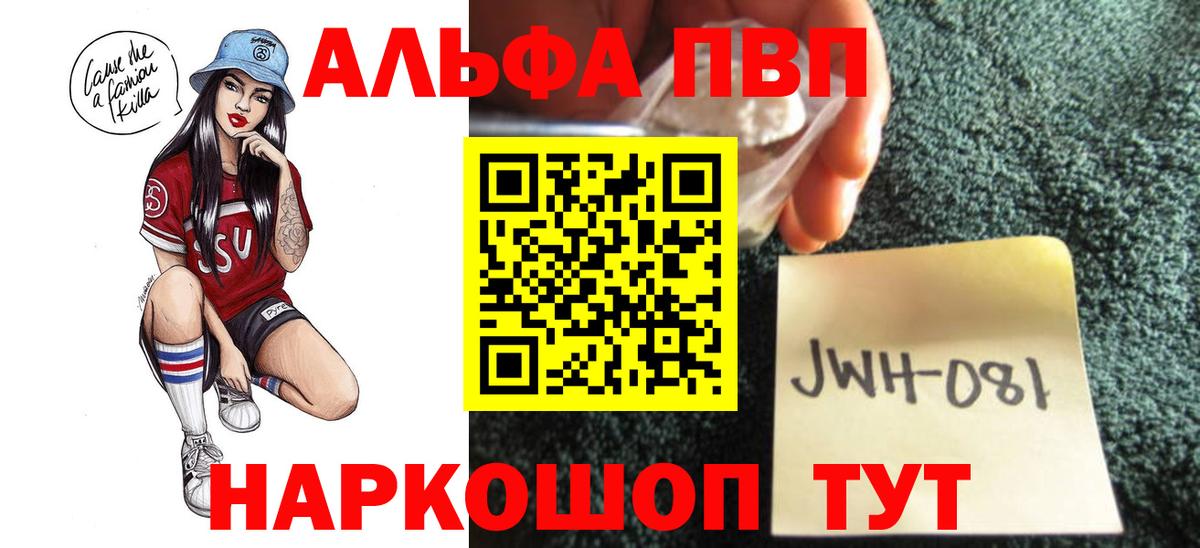 А ПВП СК КРИС Партизанск