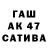 МДМА кристаллы Rustamjon Barotaliev