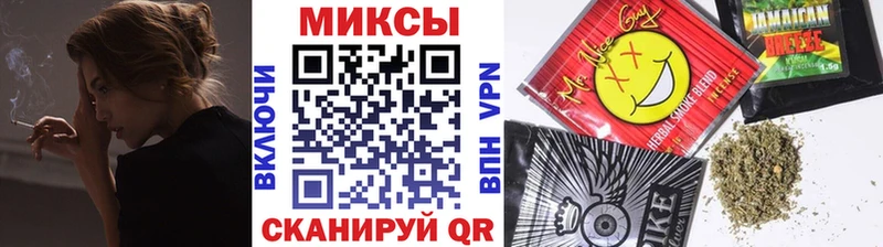 Бутират оксибутират Партизанск
