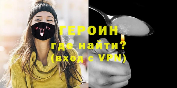 MESCALINE Абдулино