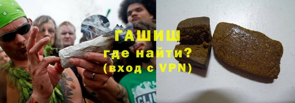 apvp Абаза