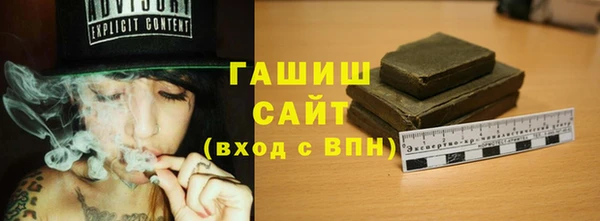 COCAINE Абинск