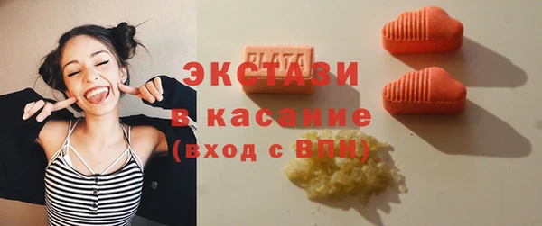 apvp Абаза
