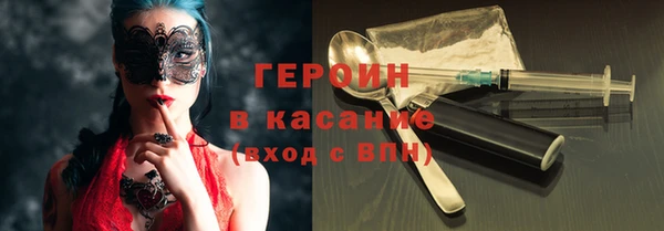 apvp Абаза