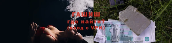 MESCALINE Абдулино