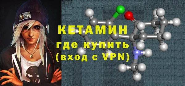 apvp Абаза