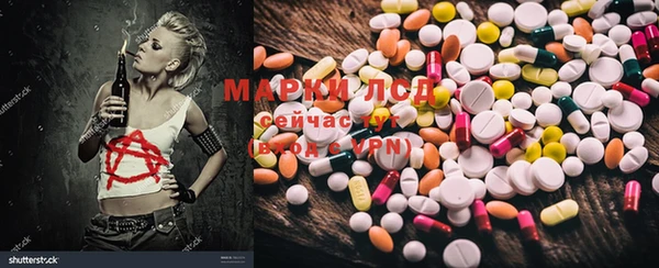 MESCALINE Абдулино