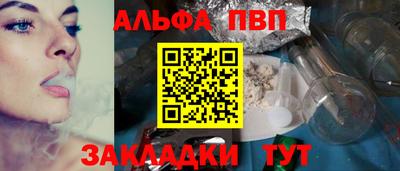 мдпв Волжский