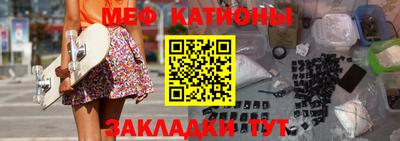 мдпв Волжский