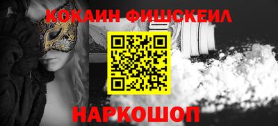 прущая мука Волжск