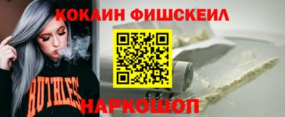 мдпв Волжский