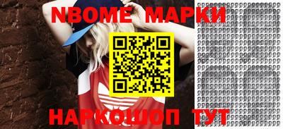 мдпв Волжский