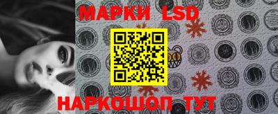 мдпв Волжский