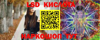 прущая мука Волжск