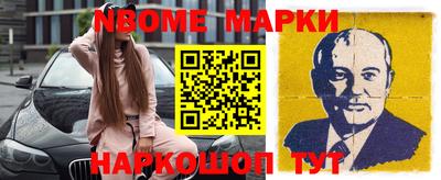 мдпв Волжский