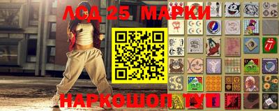 прущая мука Волжск