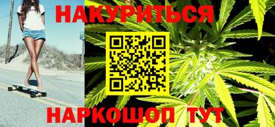 мет Волгодонск