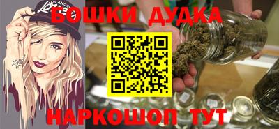 мдпв Волжский