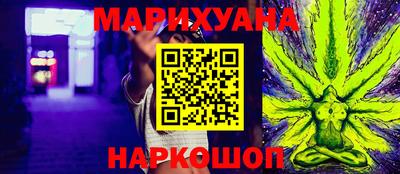 мдпв Волжский