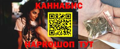 мдпв Волжский