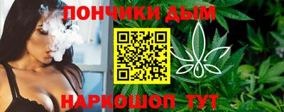 прущая мука Волжск