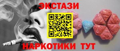 мдпв Волжский