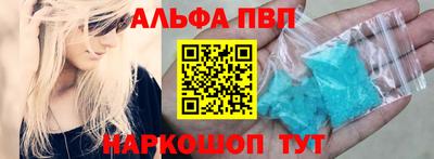 прущая мука Волжск