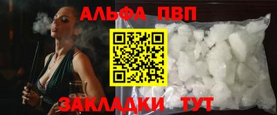 мдпв Волжский
