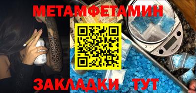 мдпв Волжский