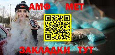 мдпв Волжский