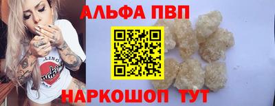 мдпв Волжский