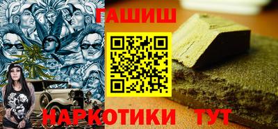 мдпв Волжский