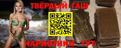 прущая мука Волжск