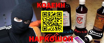 прущая мука Волжск